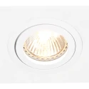 Steinhauer recessed luminaire PÉLITE SPOT swivelling, square GU10 IP20, white matt dimmable