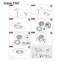 Steinhauer ceiling luminaire LIDO small, round, indirect, perforated IP20, black matt dimmable