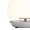 Luminaria de mesa ANCILLA redondo, corto, con regulador táctil G9 IP20, haya, color natural regulable