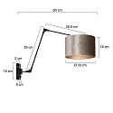 Steinhauer wall luminaire PRESTIGE CHIC cylindrical, with switch, with shade, with jointed arm, with plug E27 IP20, black matt dimmable