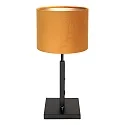 Steinhauer Luminaria de mesa STANG arriba, corto, con interruptor, con pantalla, con enchufe E27 IP20, negro mate regulable