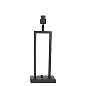 Steinhauer Luminaria de mesa STANG arriba, doble, con interruptor, con pantalla, con enchufe E27 IP20, negro mate regulable