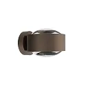 Top Light outdoor wall luminaire PUK MAXX WALL OUTDOOR up / down, rigid, without lens IP44, brown, mat dimmable