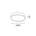 LED Wall /Ceiling luminaire ROBY 2.6, IP44, Ø 26.5cm, dimmable, white, 18W 3000K, black