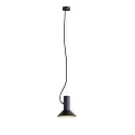 Luminaria colgante ROOMOR CABLE 1.1 - E27 - 600CM E27 IP20, gris hormigón regulable