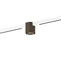 track spot HEXO ON STREX 1.0 with adapter IP20, bronze, white matt dimmable