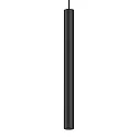 Luminaria colgante RAY SUSPENDED MINI 5.0 GU10 IP20, negro mate