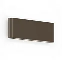 Luminaria de pared para exteriores KIOSK 2.0 IP65, color bronce regulable