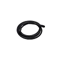 extension cable PLUG & PLAY H07RN-F GEO | REED | POLA with plug, 50cm